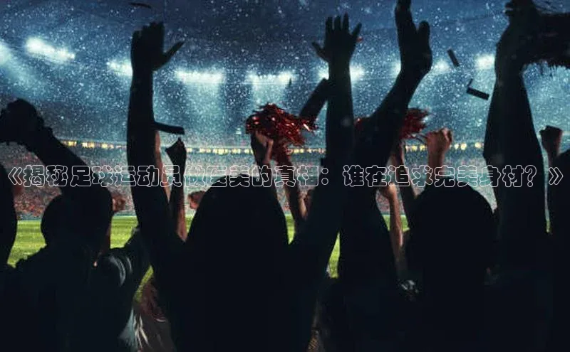 杏宇娱乐平台登录姚记科技