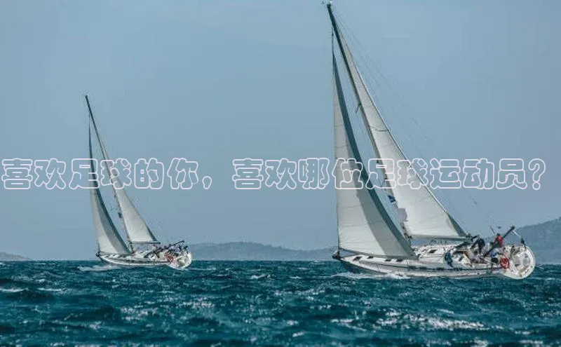 杏宇注册平台登录普信公司