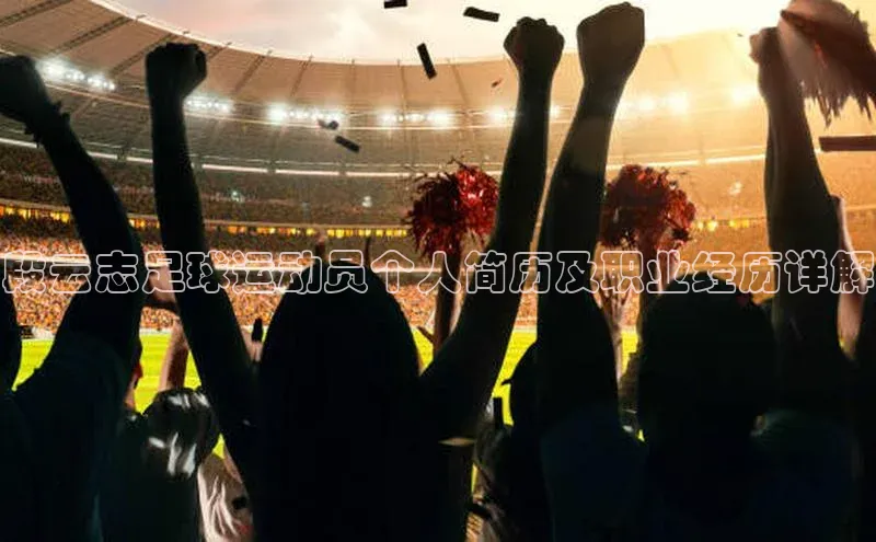 杏宇平台登录入口2024最新版荣信文化
