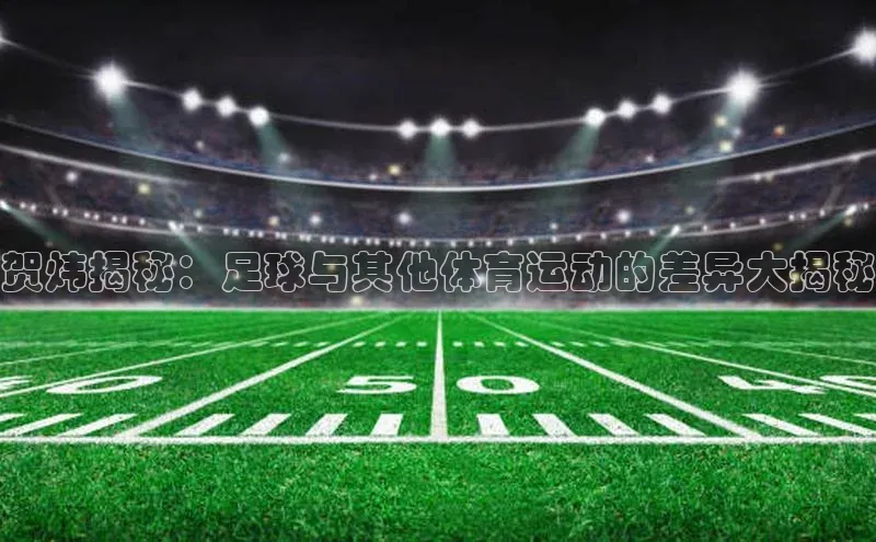 杏宇娱乐平台登录百度集团