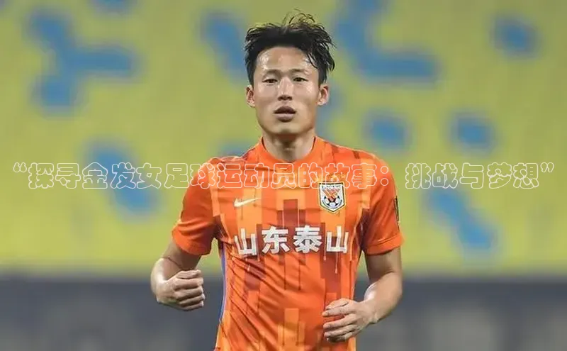 杏宇平台登录首页爱慕股份