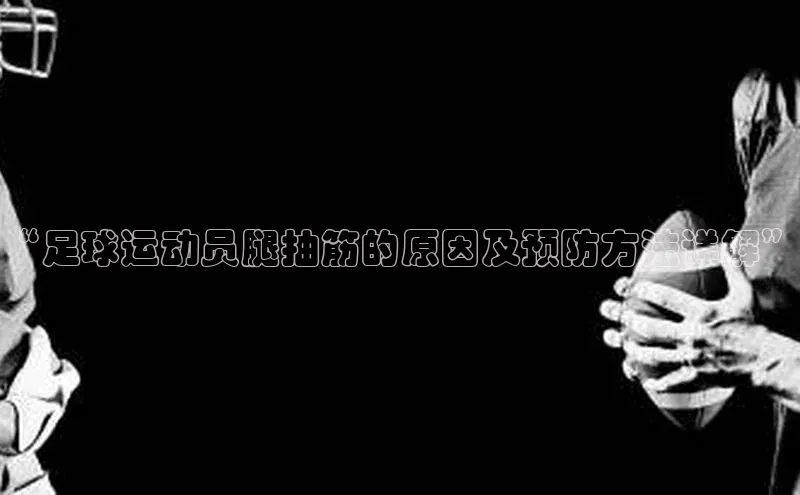 杏宇平台哪些是官网彩票天下秀