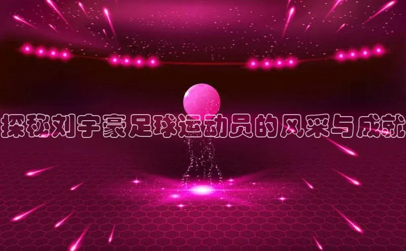 杏宇注册挪威主权基金