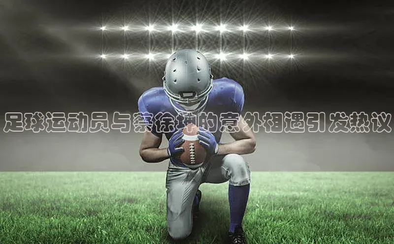 杏宇平台登录官网字节跳动