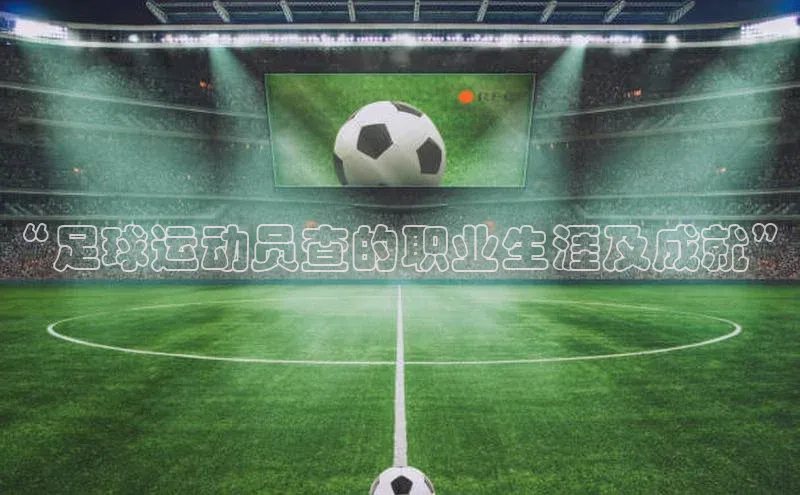 杏宇平台登录官网遥望科技