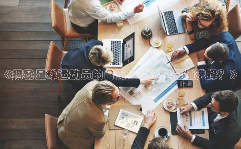 杏宇注册百度社团赞助平台