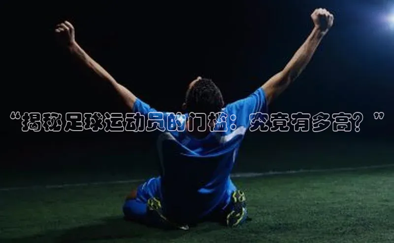 杏宇注册平台登录普信公司