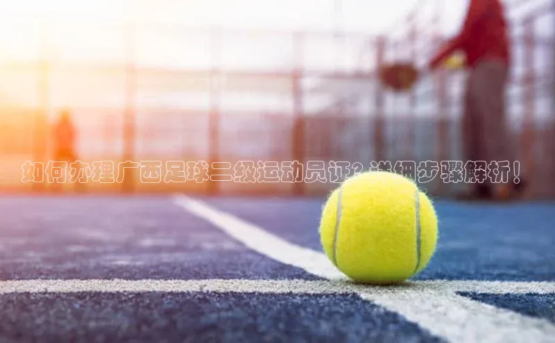 杏宇娱乐平台登录百度游戏