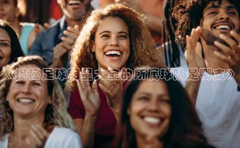 杏宇游戏中心官网入口百度百聘