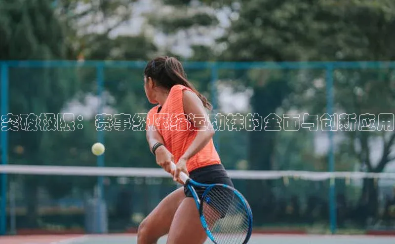 杏宇娱乐app官方下载视觉中国