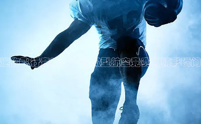 杏宇娱乐彩票是正规平台吗路畅科技