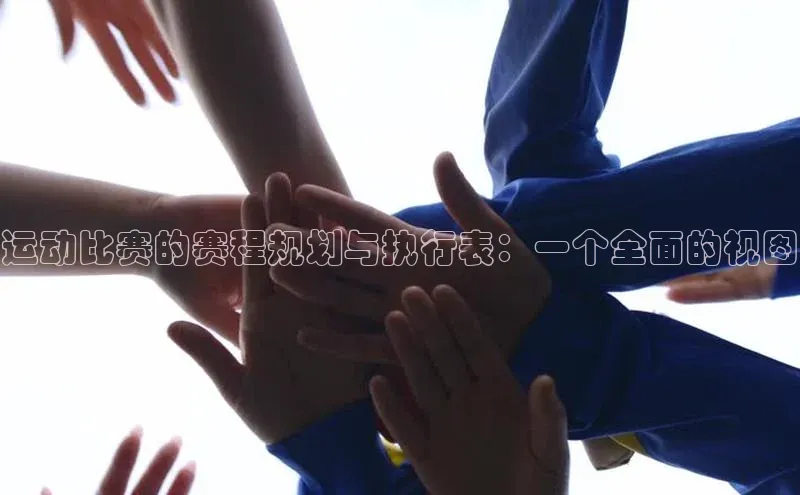 杏宇平台登录首页