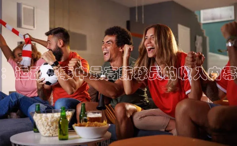 杏宇娱乐