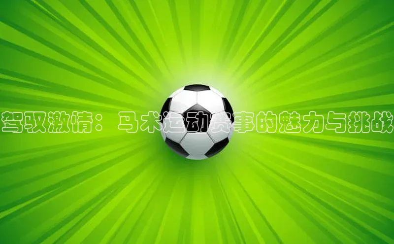 杏宇娱乐平台登录