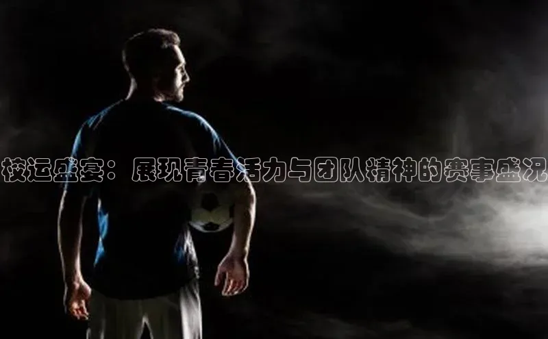 杏宇注册平台登录