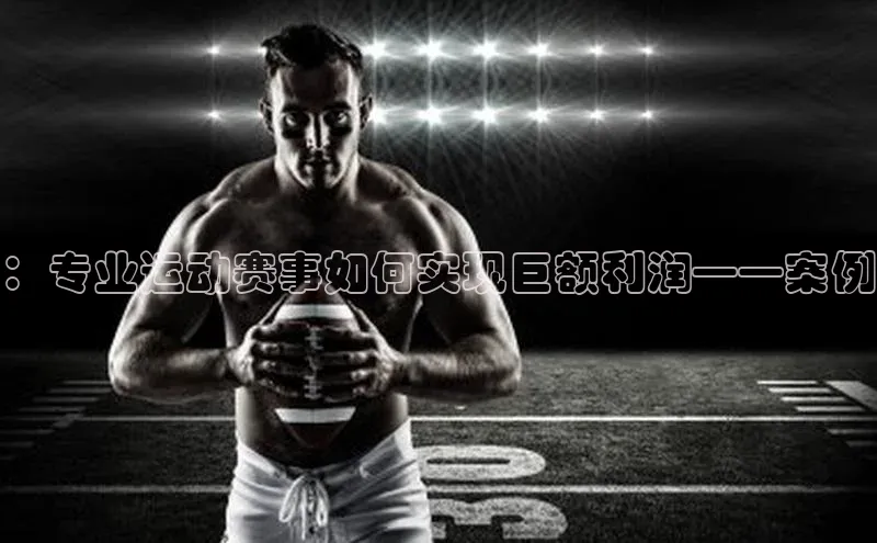 杏宇平台代理注册