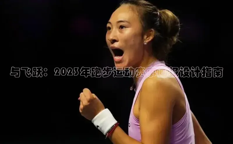 杏宇娱乐平台登录