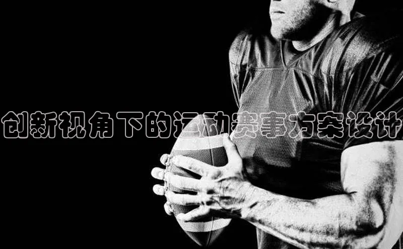 杏宇平台代理注册