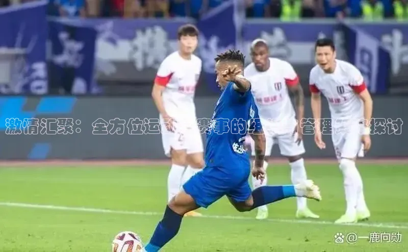 杏宇娱乐平台登录