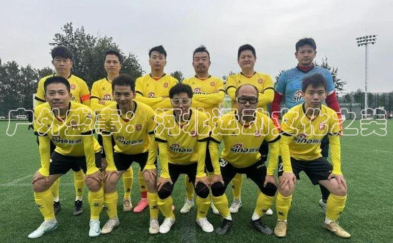 杏宇平台登陆