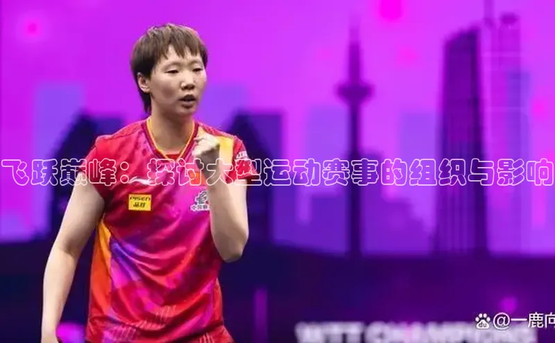 杏宇平台登录首页
