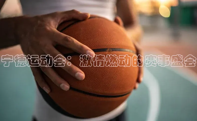 杏宇注册官网