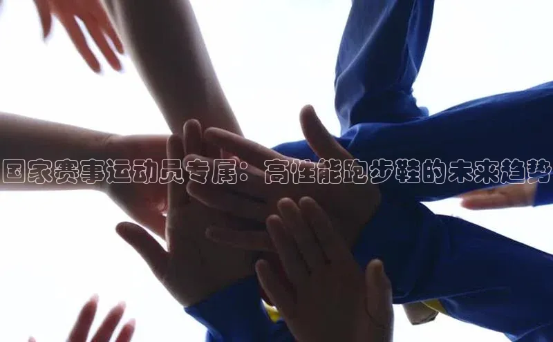 杏宇平台代理注册