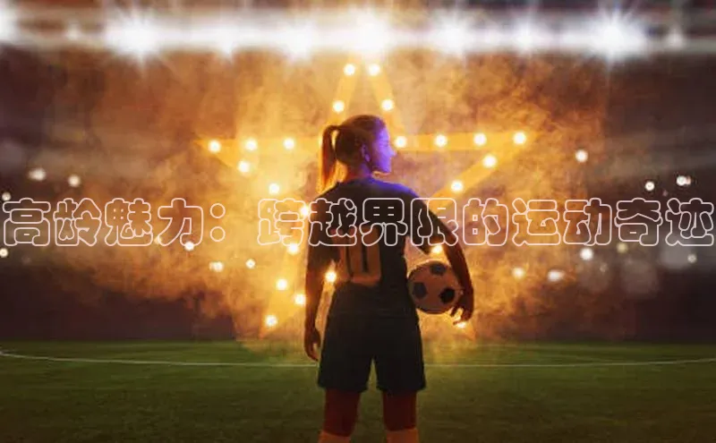 杏宇平台登录入口2024最新版