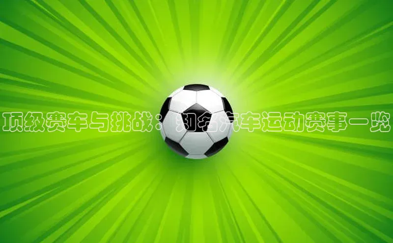 杏宇游戏中心官网入口