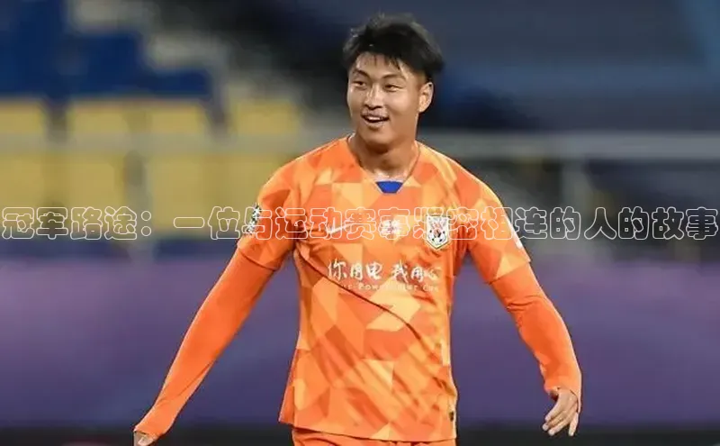 杏宇注册平台登录
