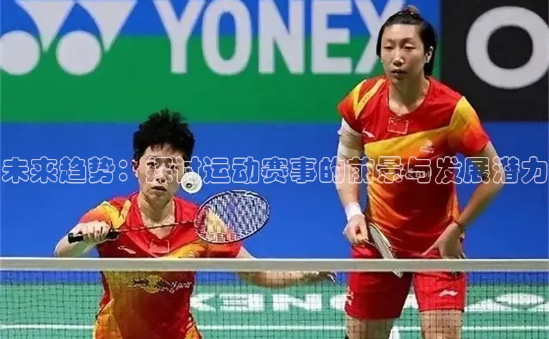 杏宇娱乐