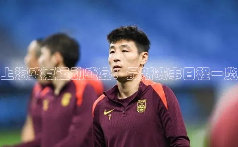杏宇娱乐