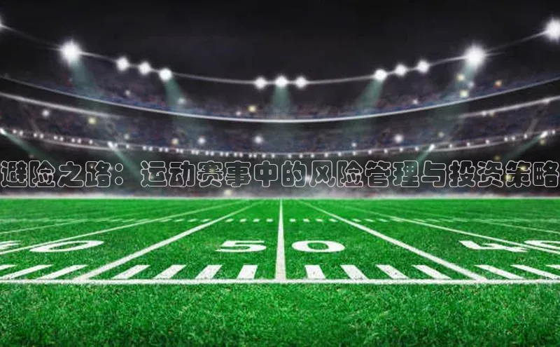 杏宇平台登录入口2024最新版