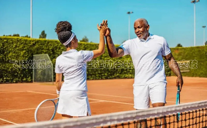 杏宇平台登录入口2024最新版