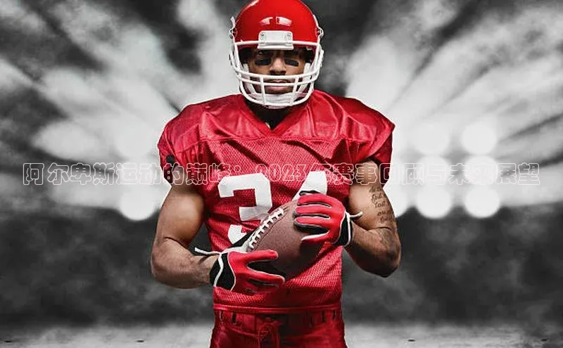 杏宇平台直属