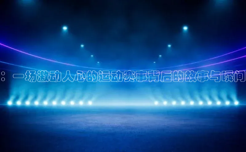 杏宇平台登录官网